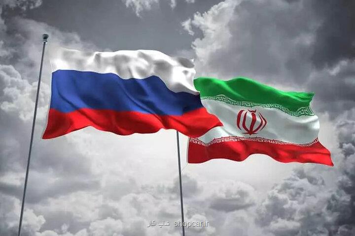 افزایش ۲۸ درصدی صادرات به روسیه در ۱۴۰۲