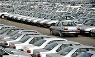 اعلام قیمت های قطعی از سوی خودروسازان