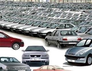 تعیین قیمت خودرو در اواخر مردادماه
