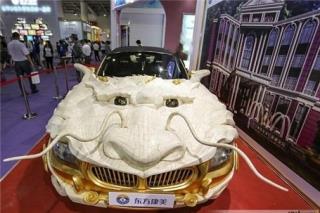 نمایش خودرویی عجیب در نمایشگاه ؛گوانجو؛ چین