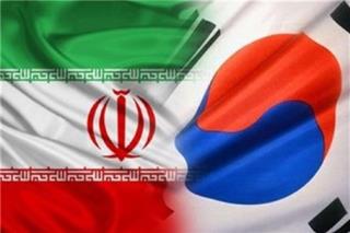 برگزاری نمایشگاه اختصاصی کره جنوبی در تهران