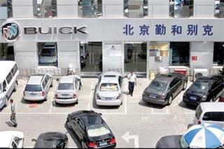 افزایش فروش در چین توسط خودروهای شاسی بلند