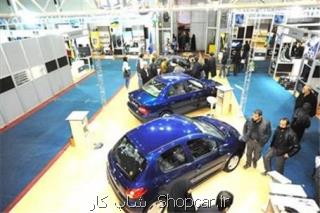 تولید خودروهای جدید محصول مشترک ایران خودرو و پژو