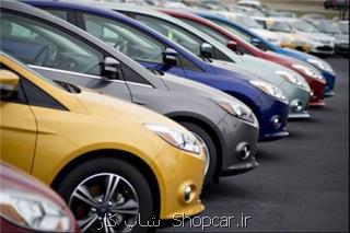 افزایش هزینه صادرات خودروهای لوکس