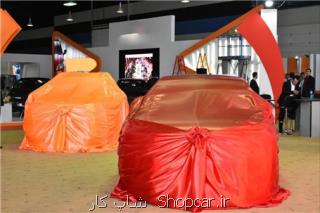 نمایشگاه خودرو تهران پس از ۱۱ سال بازگشت