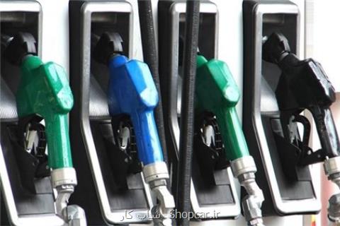 افزایش مصرف بنزین در سال جاری
