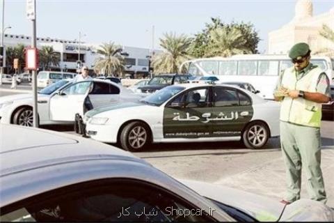 دستگیری رانندگان متخلف دوبی توسط مردم