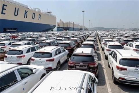 صادرات خودرو از کره جنوبی به ایران