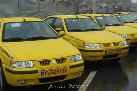 شروع طرح نوسازی تاکسی های فرسوده