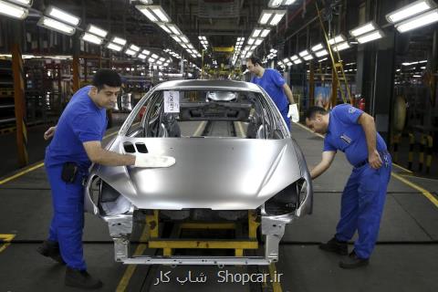 واگذاری خودروسازان ایران به بخش خصوصی