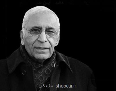 پدر صنعت خودروی تجاری ایران درگذشت