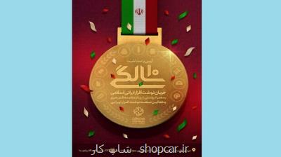 بدون تحول علمی و فرهنگی نمی توان به جایی رسید