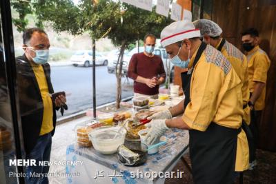 جزییات فعالیت صنوف در ماه مبارک رمضان