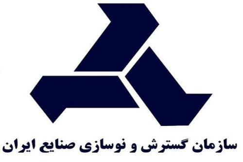 حمایت ایدرو از استقرار پلت فرم های نوآورانه در صنایع کشور