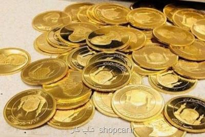 قیمت سکه امروز 14 میلیون و 200 هزار تومان