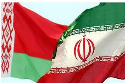 افزایش تجارت ایران و بلاروس به ۴۰۰ میلیون دلار تا ۲ سال آینده