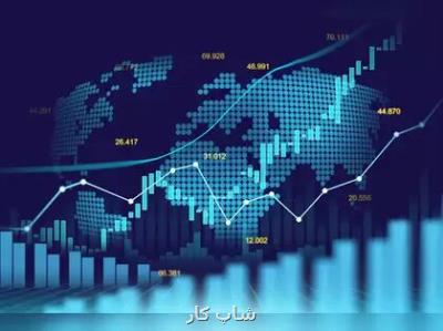 بازنگری سازمان ملل در پیش بینی رشد اقتصادی جهان