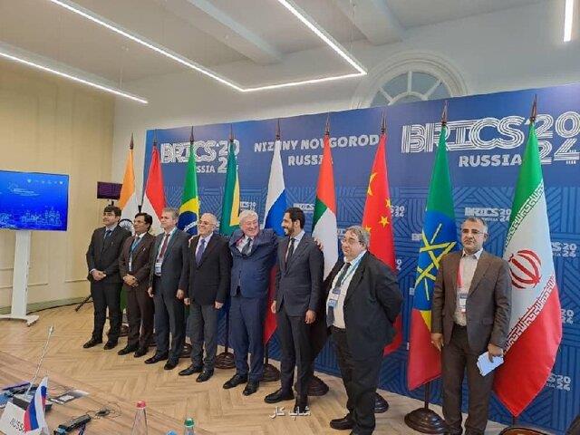 برگزاری اجلاس روسای FIU کشورهای عضو بریکس در کشور روسیه