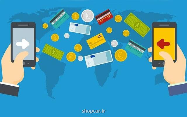 فعالیت سامانه های ساتنا، پایا و چکاوک، فردا برقرار است