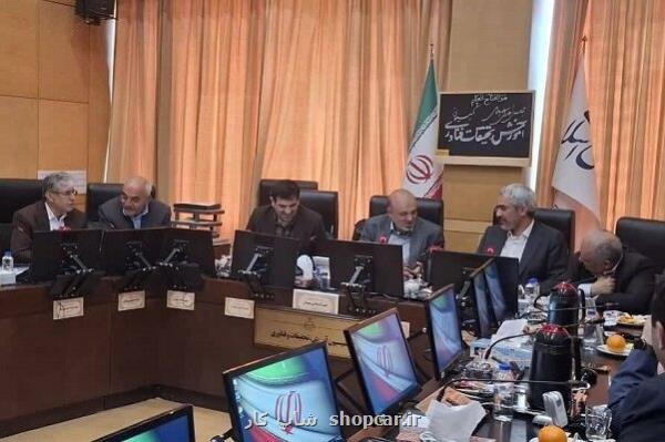 بررسی برنامه های وزیر پیشنهادی اقتصاد در کمیسیون آموزش