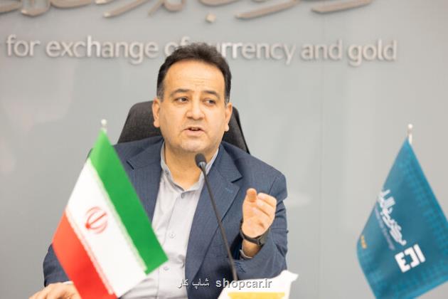 بازار ارز تجاری برقرار است