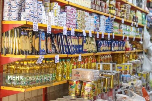 طراحی سازوکاری برای رصد مستمر بازار با گزارش دهی 2 ساعته