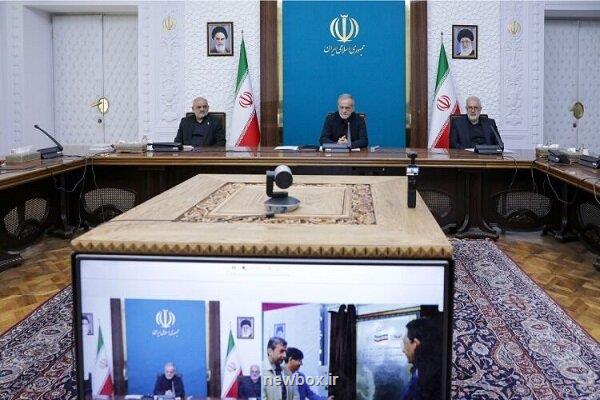 افتتاح مرحله اول بزرگترین نیروگاه خورشیدی متمرکز کشور در اصفهان