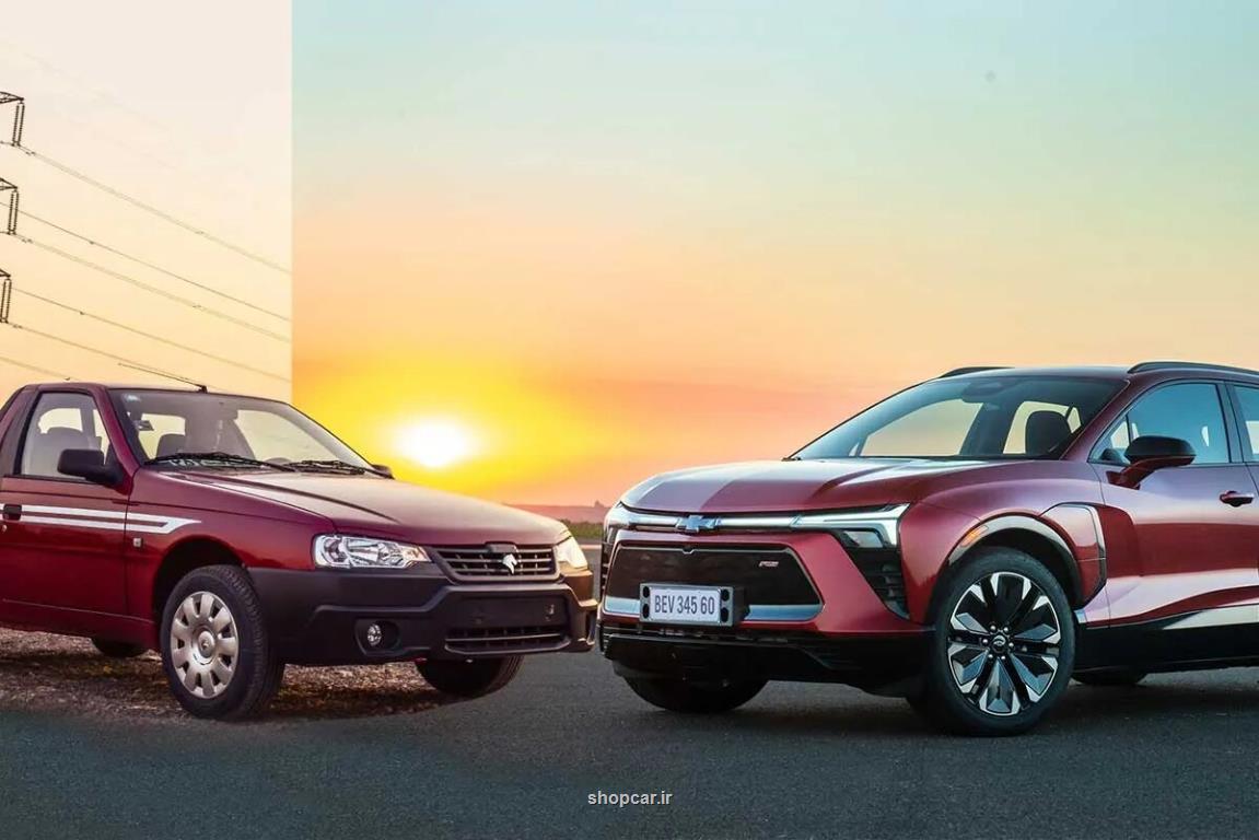 شورولت بلیزر در کنار آریسان ایران خودرو!