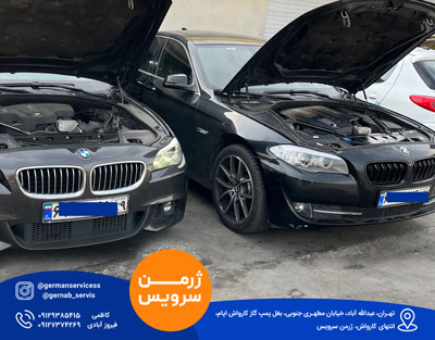 بهترین تعمیرگاه برای سرویس و تعمیر خودروهای اروپایی در تهران