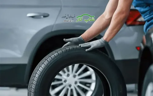 ایمنی لاستیک های خودرو و زمان تعویض آن ها