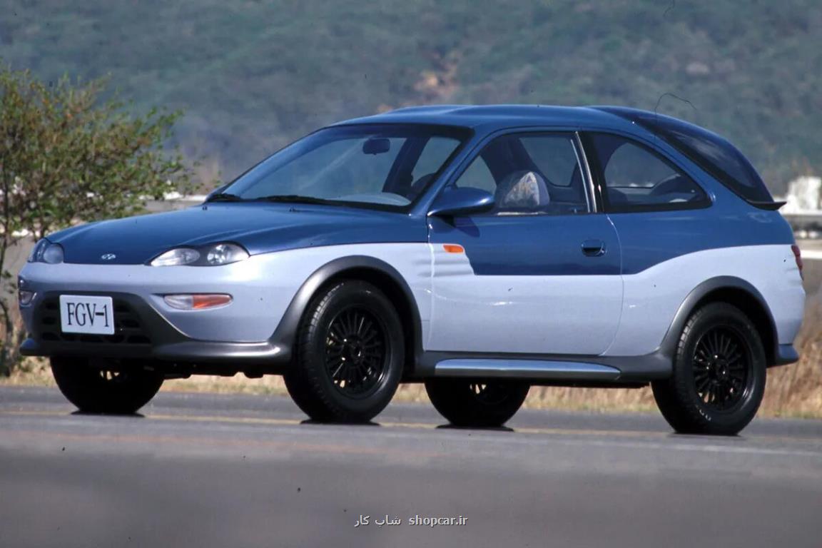 رازی که ۳۰ سال پنهان ماند