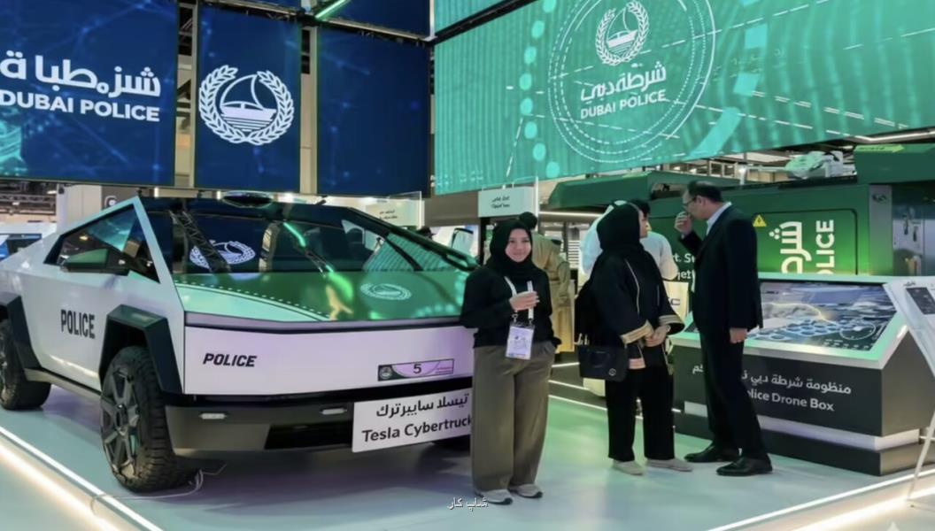 نمایش خودرو های هوش مصنوعی در غرفه پلیس دبی در GITEX 2025