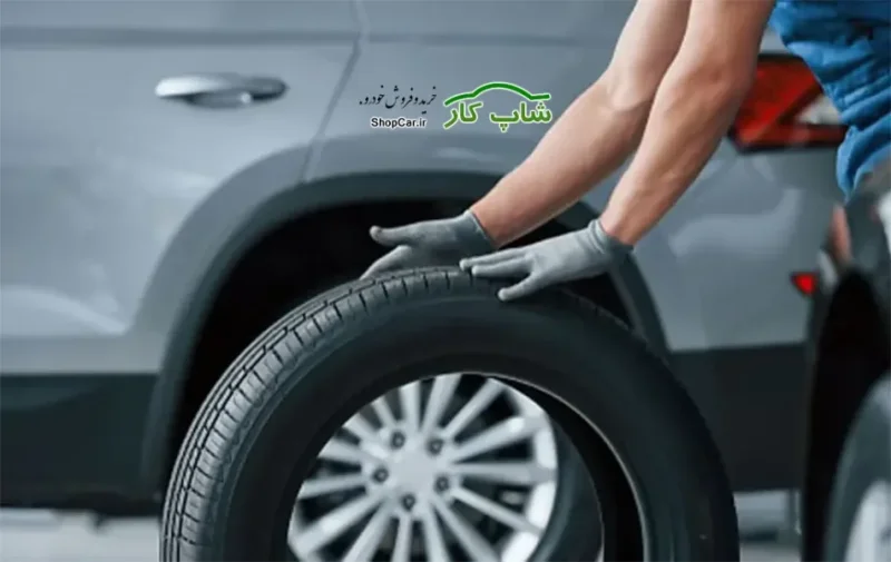 ایمنی لاستیک های خودرو و زمان تعویض آن ها