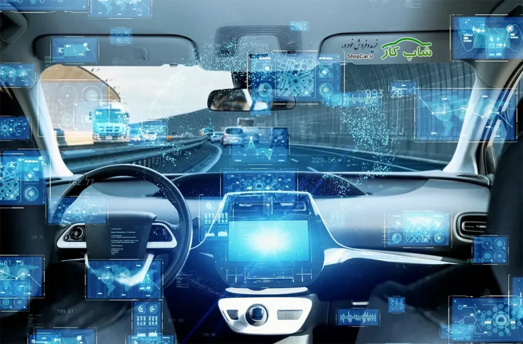 حفظ حریم خصوصی در برابر خودروهای جاسوس