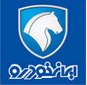 لیست قیمت خودروهای ایران خودرو