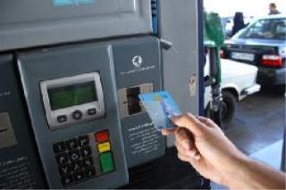 700میلیون لیتر بنزین 400تومانی در کارت ها
