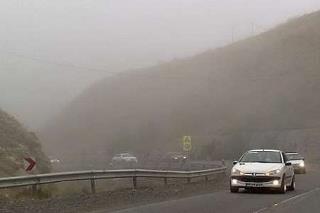 مه و باران در محور کندوان؛ رانندگان مراقب باشند