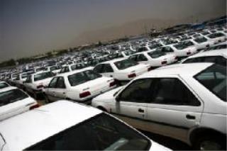 فروش 30 روزه ایران خودرو برای یکشنبه