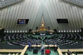 وعده دوباره قرائت تحقیق و تفحص از خودروسازی در مجلس
