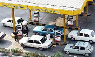 تعطیلی بیش از 10 جایگاه سوخت در استان تهران