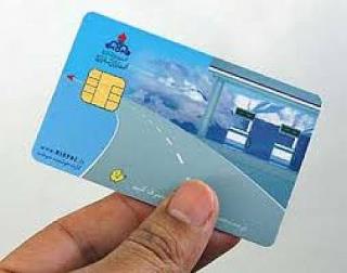 کاهش سهمیه سوخت وانت بارهای غیرفعال