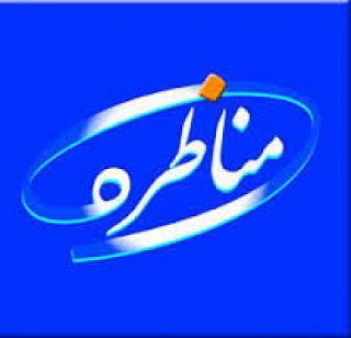 فروش غیرمجاز برگه های معاینه فنی در کشور