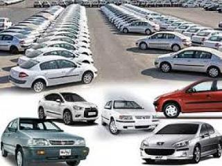 خودرو در لیست انحصار باقی می ماند؟