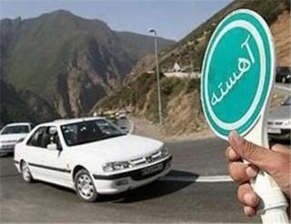 تردد اتوبوس در محور چالوس و هراز آزاد شد