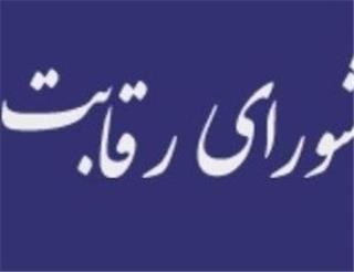 قیمت خودرو را چه کسانی تعیین میکنند؟