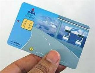 ابزار کنترلی استفاده بنزین حذف می شود