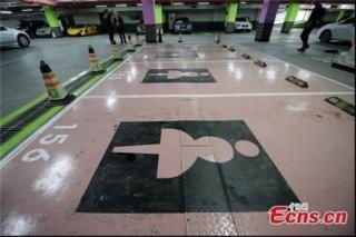 پارکینگ اختصاصی خانمها در شانگهای