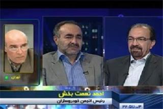 قیمت خودرو در شرایط رکود افزایش نمی یابد