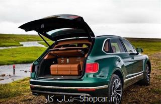 خودروی لوکس ماهیگیر