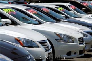 ادامه کاهش فروش خودرو در آمریکا